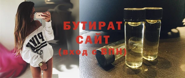a pvp Абаза