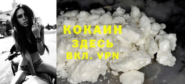 a pvp Абаза