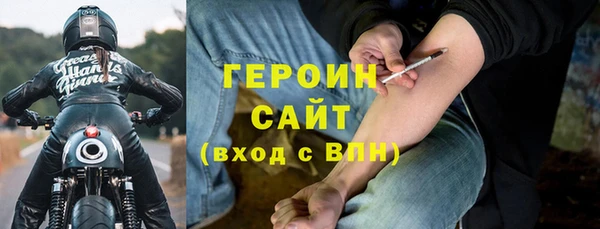 крисы Абдулино