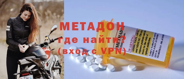 гашиш Ростов