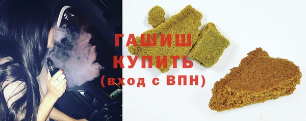 a pvp Абаза