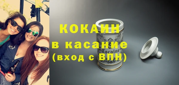 a pvp Абаза