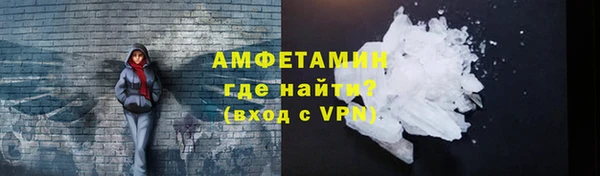 a pvp Абаза