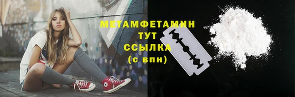 a pvp Абаза