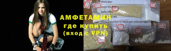 крисы Абдулино