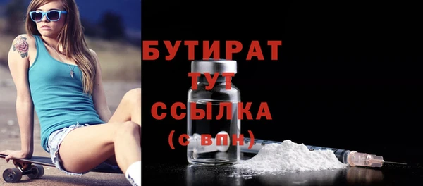 a pvp Абаза