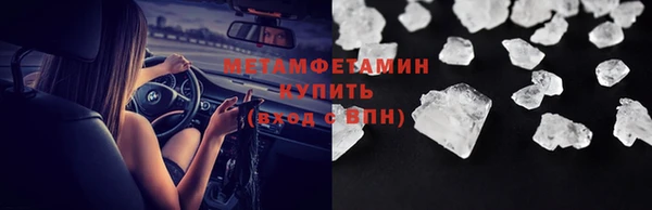 a pvp Абаза
