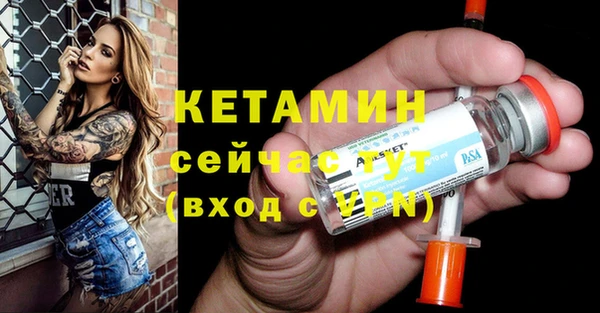 крисы Абдулино