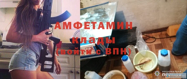 a pvp Абаза