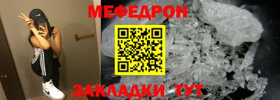 COCAINE Заволжье