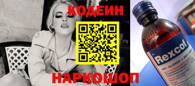 COCAINE Заволжье