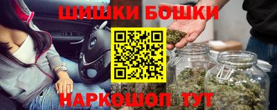 COCAINE Заволжье