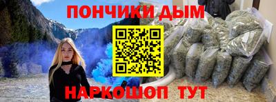 эйфоретик Заводоуковск