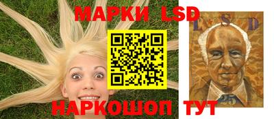 эйфоретик Заводоуковск