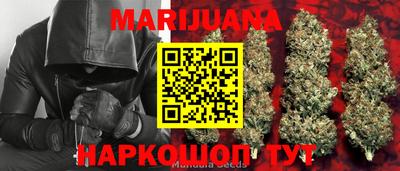 эйфоретик Заводоуковск