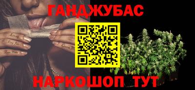 COCAINE Заволжье