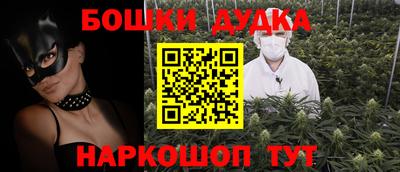 COCAINE Заволжье