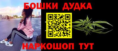 COCAINE Заволжье