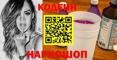 COCAINE Заволжье
