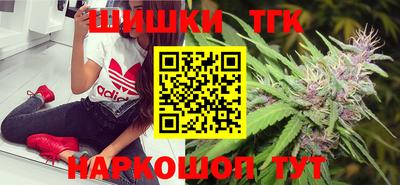 эйфоретик Заводоуковск