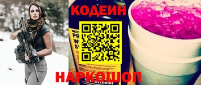 амфетамин Жуковский