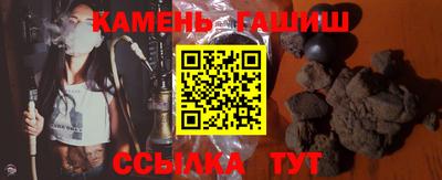 эйфоретик Заводоуковск