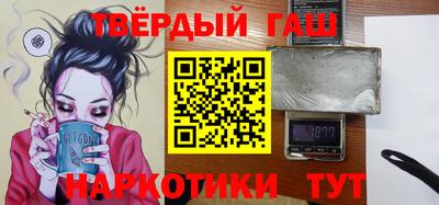 COCAINE Заволжье