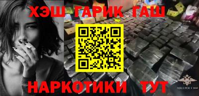 амфетамин Жуковский