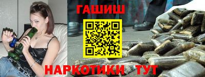 амфетамин Жуковский