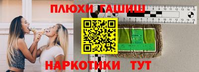 COCAINE Заволжье