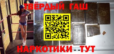 амфетамин Жуковский