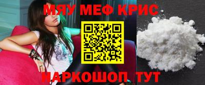 эйфоретик Заводоуковск