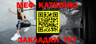 амфетамин Жуковский