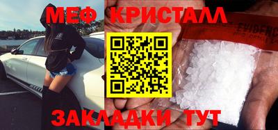 COCAINE Заволжье