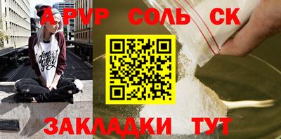 COCAINE Заволжье