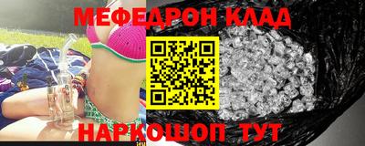 COCAINE Заволжье