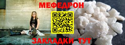 амфетамин Жуковский