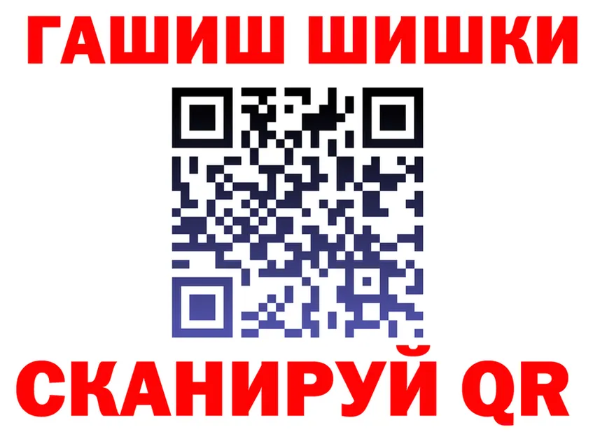 МЯУ-МЯУ 4 MMC зеркало площадка блэк спрут Знаменск