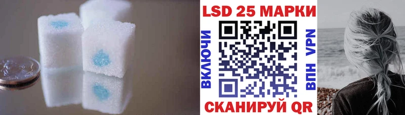 где найти наркотики  Знаменск  Лсд 25 экстази кислота 